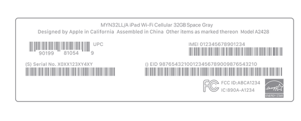 梨树苹梨树果维修网点分享iPhone如何查询序列号