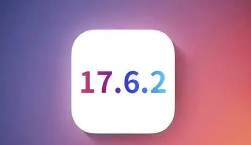 梨树苹梨树果维修店铺分析iOS 17.6.2即将发布