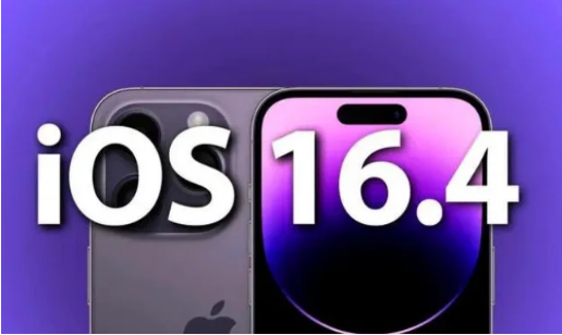 梨树苹果14维修分享：iPhone14可以升级iOS16.4beta2吗？ 