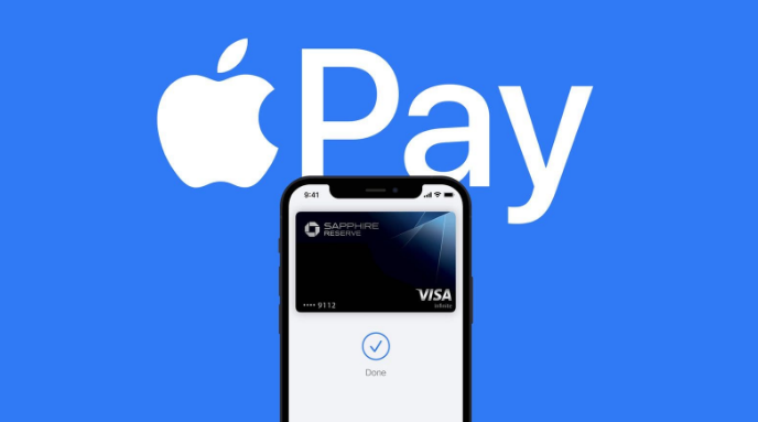 梨树苹果14服务点分享iPhone 14 设置 Apple Pay 后，锁屏密码不正确怎么办 