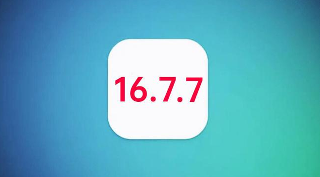 梨树苹果手机维修分享iOS 16.7.7正式版升级_iOS 16.7.7 正式版一键刷机教程 