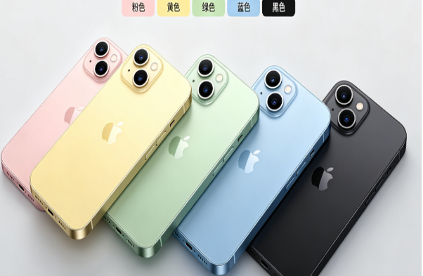 梨树苹果手机维修分享iPhone 15换电池 