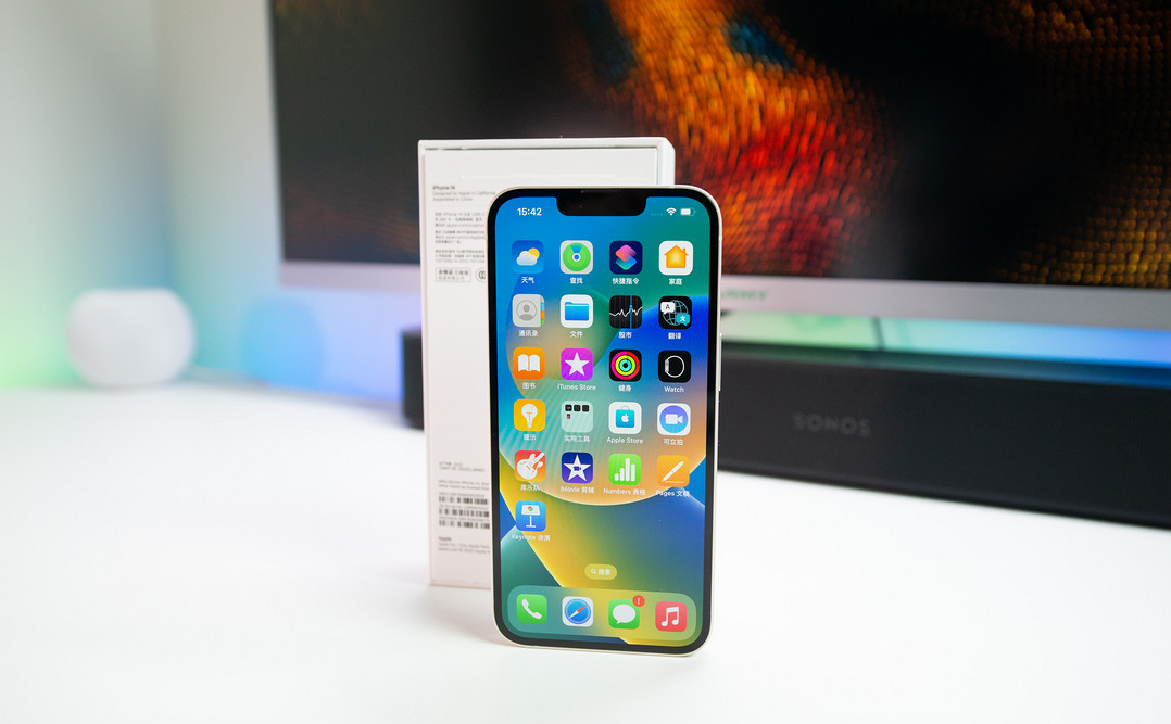 梨树苹果维修点分享iPhone 14进水维修 