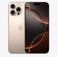 梨树苹果维修点分享iPhone 16 Pro Max屏幕更换易忽略的维修盲区 