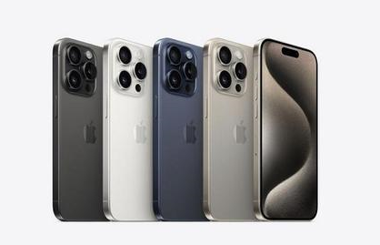 梨树苹果维修点分享iPhone 15 Pro自动关机故障解析 