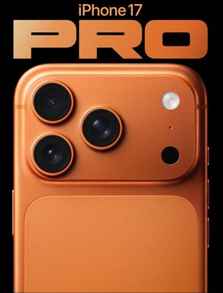 梨树苹果维修点分享iPhone 17 Pro锁屏密码实用指南 
