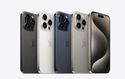 梨树苹果维修点分享iPhone 15 Pro发烫五大诱因详解 