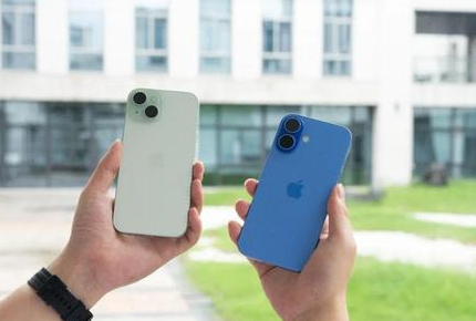 梨树苹果维修点分享iPhone 16 Plus发烫多场景剖析 