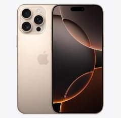 梨树苹果维修点分享iPhone 16 Pro Max发烫多重诱因解析 