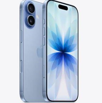 梨树苹果维修点分享iPhone 17发烫隐藏诱因解析 
